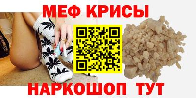соль курить ск Бузулук