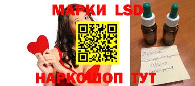 соль курить ск Бузулук