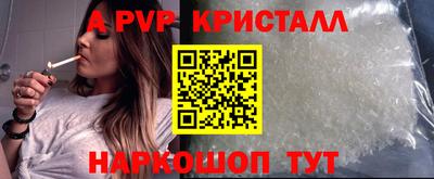 бутик Бугуруслан