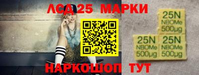 соль курить ск Бузулук