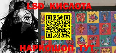 бутик Бугуруслан