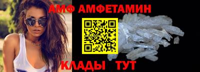 соль курить ск Бузулук