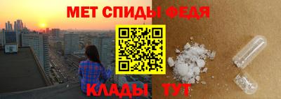 бутик Бугуруслан
